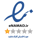 enamad image icon